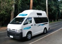 Cheapa Hitop 2-3 Berth (FLEX RATES)