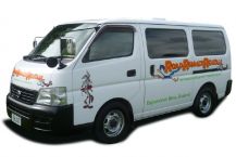 RRR Freedom Backpacker 2 Berth RRR Freedom Backpacker 2 Berth